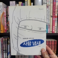 작은이미지