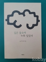 작은이미지