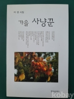 작은이미지