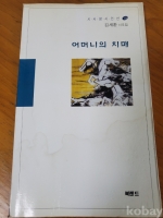 작은이미지