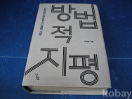 작은이미지