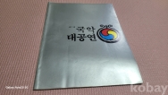 작은이미지