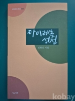 작은이미지