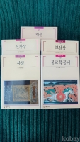 작은이미지