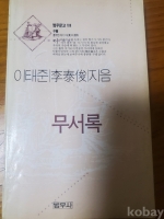 작은이미지