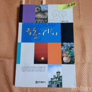 작은이미지