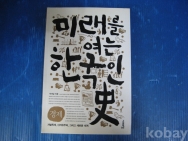 작은이미지