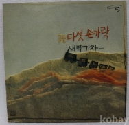 작은이미지