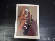작은이미지