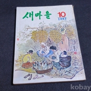 작은이미지