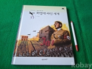 작은이미지