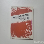 작은이미지