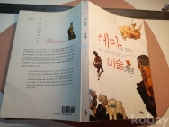 작은이미지