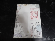 작은이미지