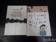 작은이미지