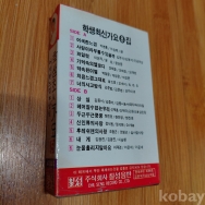 작은이미지