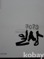 작은이미지
