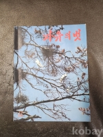 작은이미지