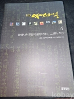 작은이미지