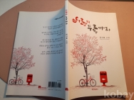 작은이미지