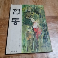작은이미지