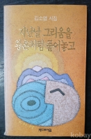 작은이미지