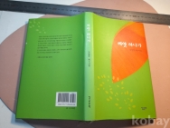 작은이미지