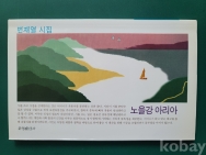 작은이미지