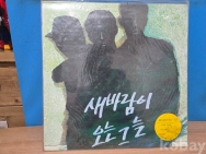 작은이미지