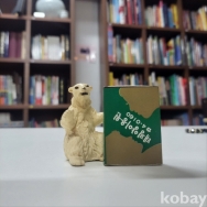작은이미지