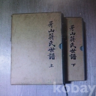 작은이미지