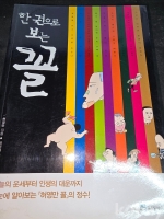 작은이미지