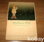 작은이미지