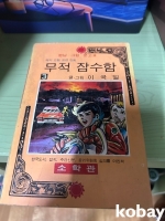 작은이미지