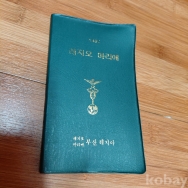 작은이미지