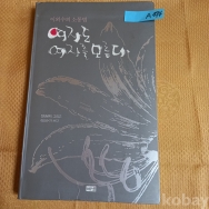 작은이미지