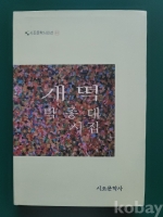 작은이미지