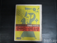 작은이미지