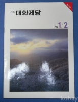 작은이미지