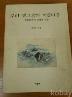 작은이미지