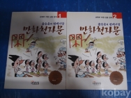 작은이미지