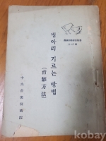 작은이미지