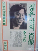 작은이미지