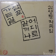 작은이미지