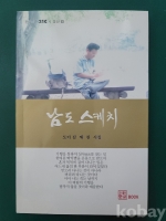 작은이미지