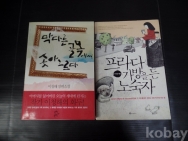 작은이미지