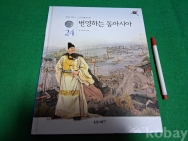 작은이미지