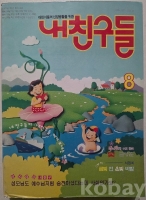 작은이미지