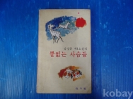 작은이미지