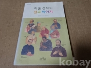 작은이미지